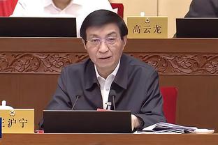 新利体育官网网址是什么啊截图1